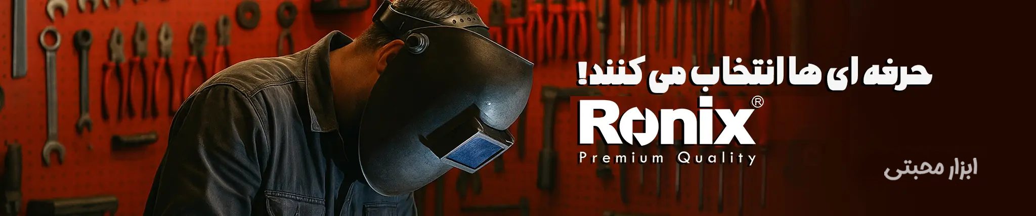 عنوان اسلایدر