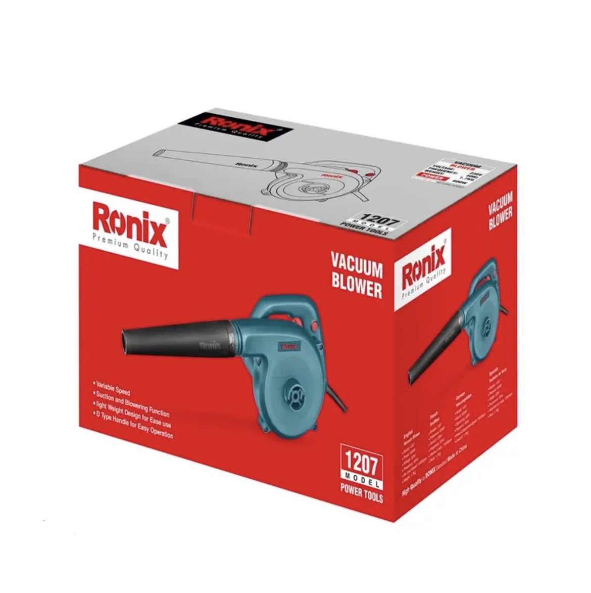 بلوور برقی رونیکس مدل 1207 - Image 4