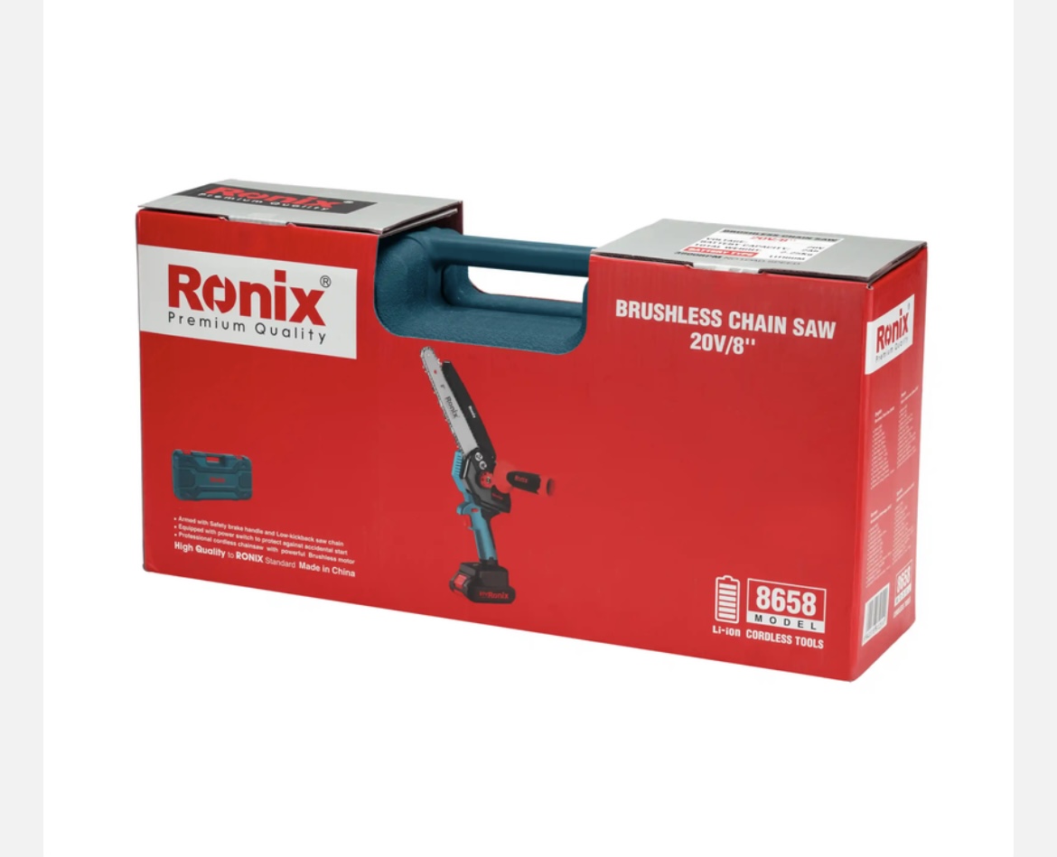 اره زنجیری شارژی 20ولت براشلس رونیکس مدل 8658 - Image 2