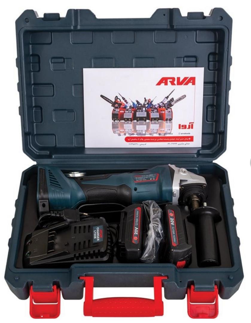 مینی فرز شارژی براشلس آروا مدل 5880 ظرفیت ۲۰ ولت - Image 2