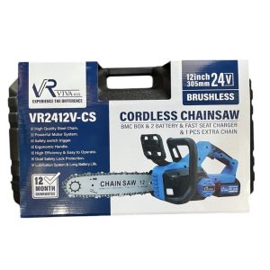 اره زنجیری شارژی ویوارکس مدل VR2412V-CS ۳۰ سانت دو باتری براشلس