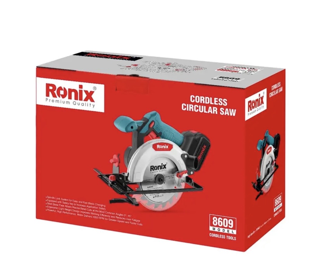 اره گردبر شارژی رونیکس 165 میلی متری مدل 8609 - Image 2