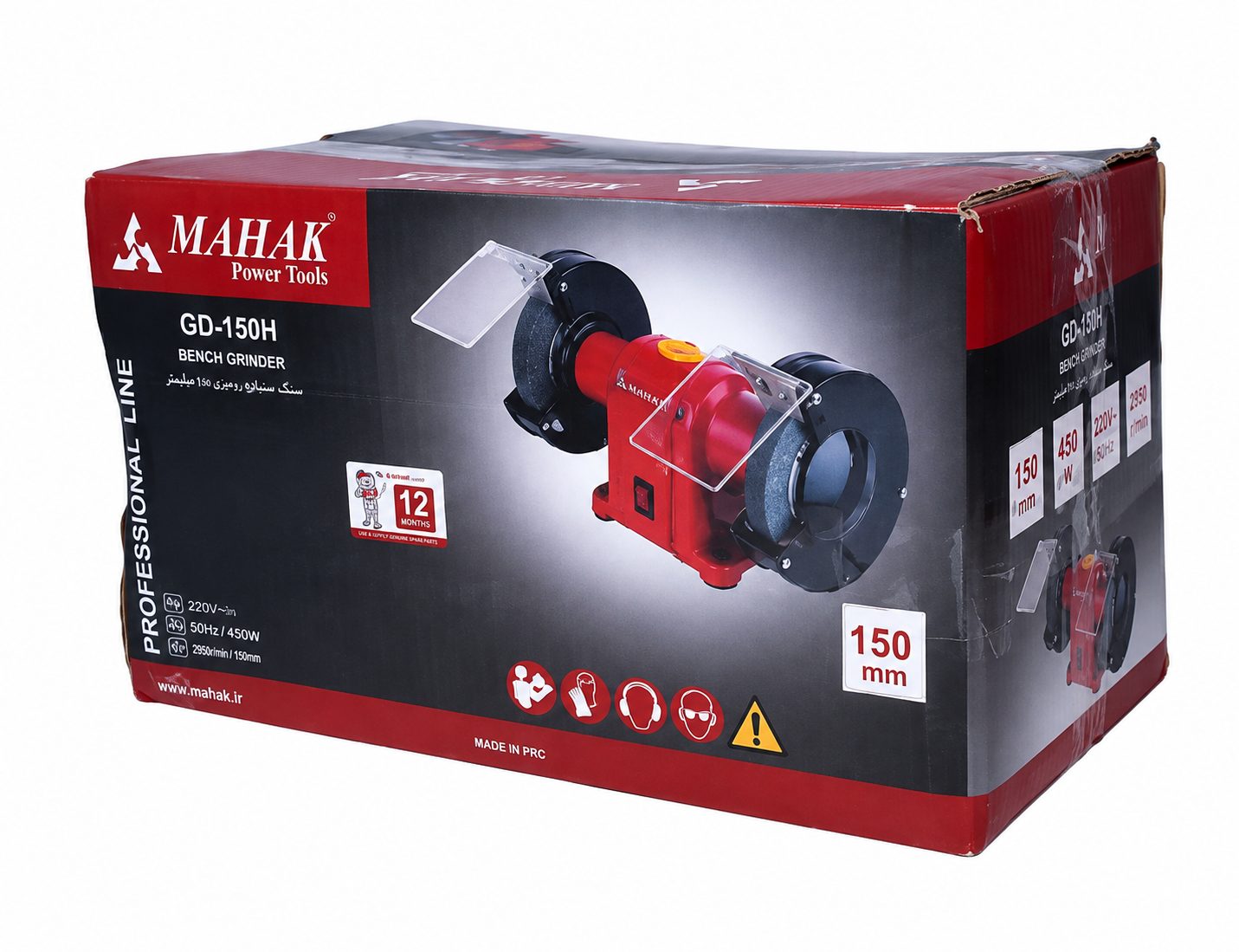 سنگ رومیزی محک مدل GD-150H - Image 2